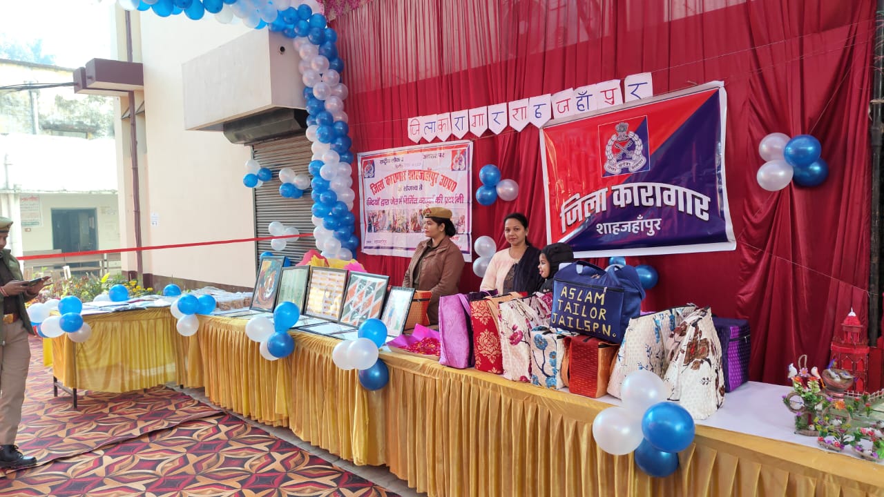 हस्तनिर्मित उत्पादों की न्यायालय परिसर में प्रदर्शनी आज